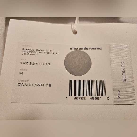 Pre-Styled Cami & Cropped Button Up Twinset - Picture 4 of 5